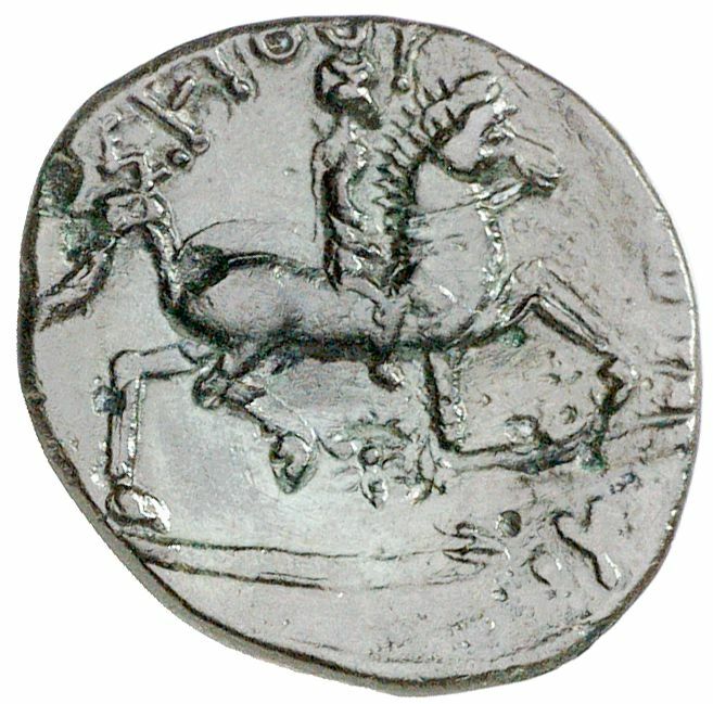 CN Type cn.seuthes_iii_odrysian_thrace.1_ed.3, реверс, cn-coins