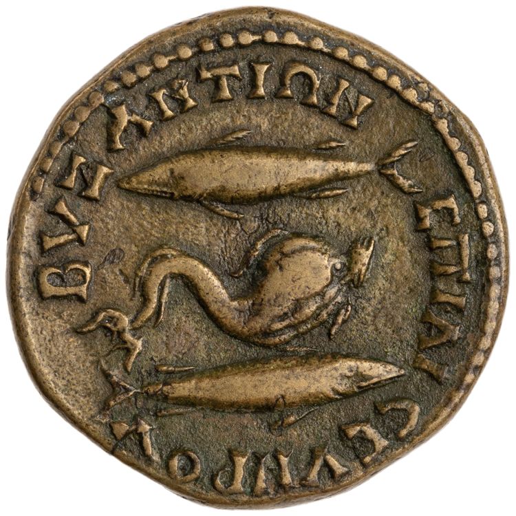 реверс CN Type cn.byzantium.1_ed.320