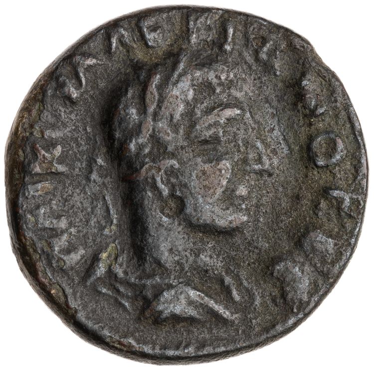 CN Type cn.byzantium.1_ed.549, аверс, cn-coins