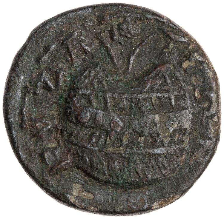 CN Type cn.byzantium.1_ed.549, реверс, cn-coins