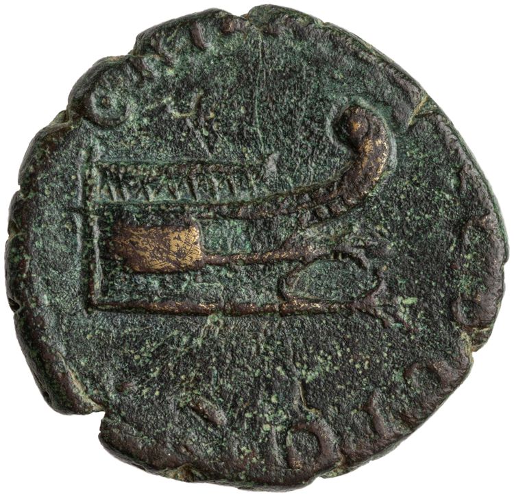 CN Type cn.byzantium.1_ed.254, реверс, cn-coins