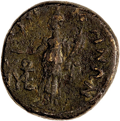 CN Type 4710, реверс, cn-coins