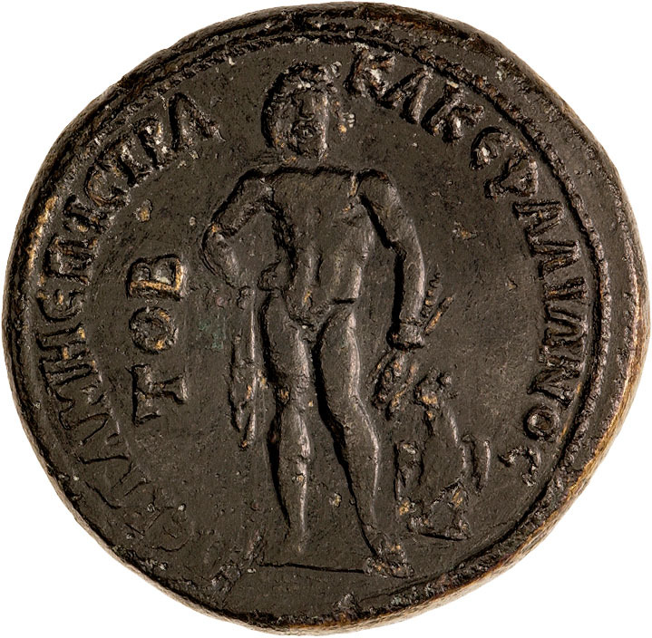 CN Type 4715, реверс, cn-coins