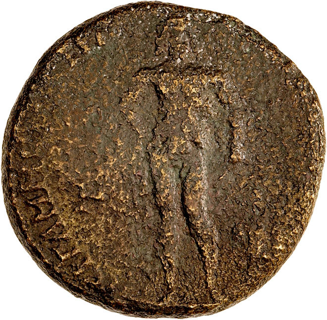 CN Type 4715, реверс, cn-coins