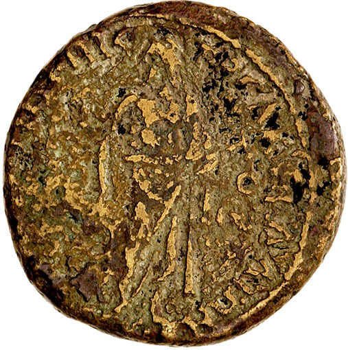 CN Type 4719, реверс, cn-coins