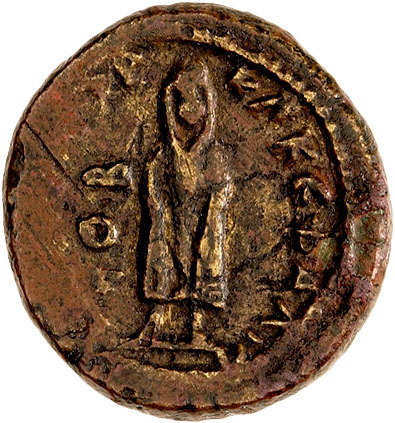 CN Type 8324, реверс, cn-coins