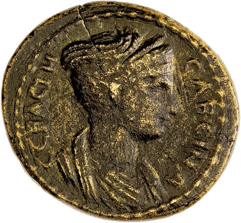 CN Type 4727, аверс, cn-coins