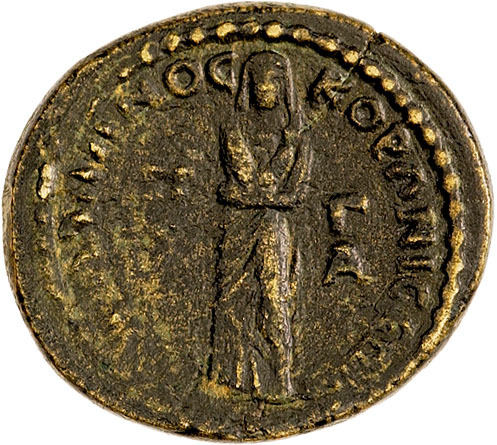 CN Type 4727, реверс, cn-coins