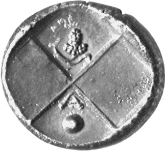 CN Type cn.chersonesus_thrace.1_ed.104, реверс, cn-coins