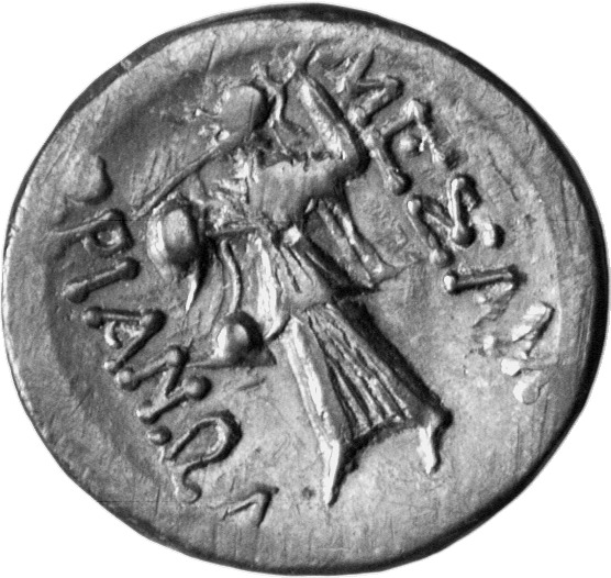CN Type cn.mesembria.1_ed.134, реверс, cn-coins