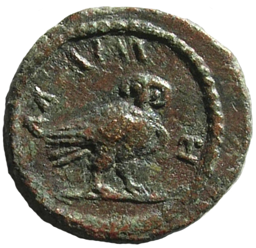 CN Type 3259, реверс, cn-coins