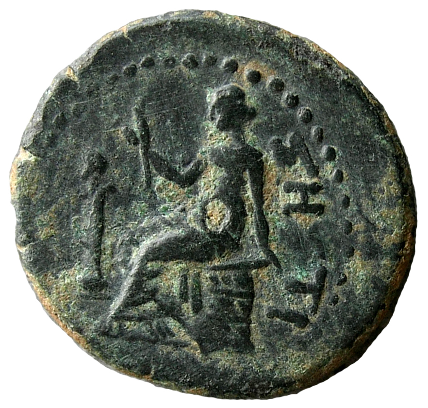 CN Type cn.sestus.1_ed.43, реверс, cn-coins