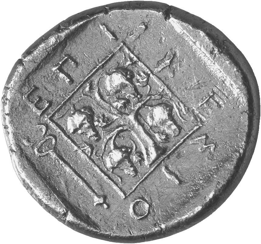 CN Type cn.maroneia.1_ed.149, реверс, cn-coins