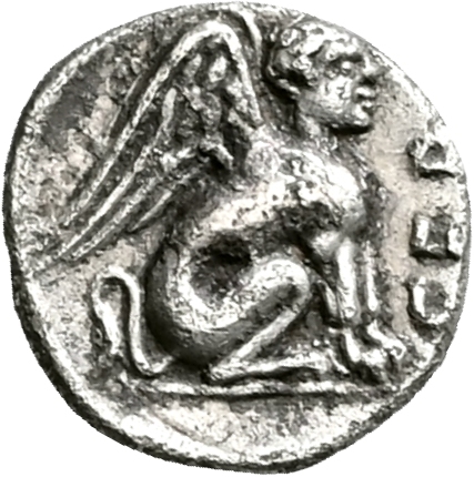 CN Type 5295, реверс, cn-coins