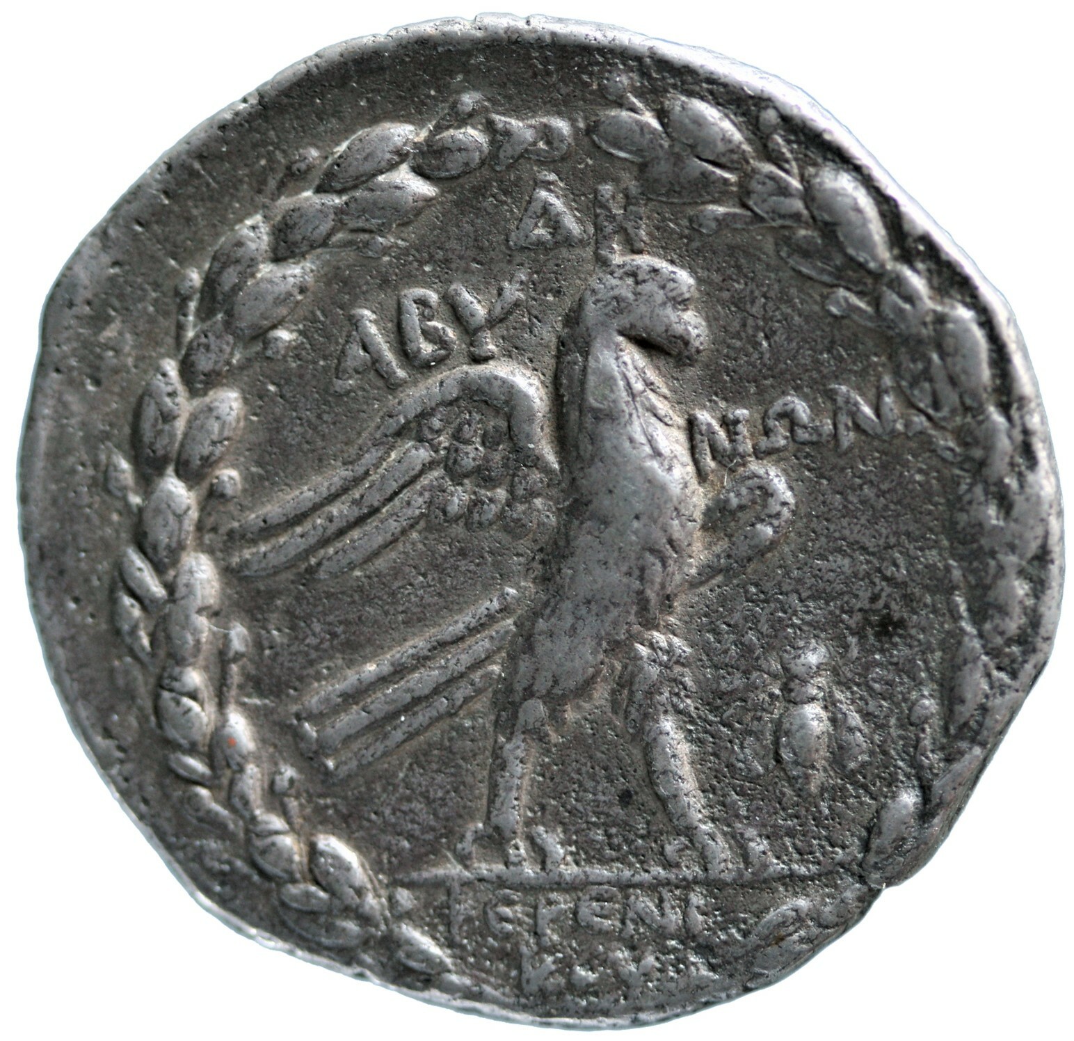 CN Type 3281, реверс, cn-coins
