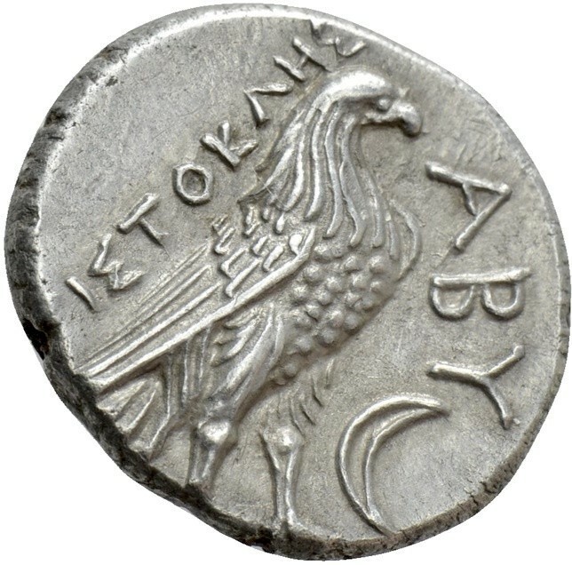 CN Type 2557, реверс, cn-coins