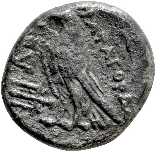 CN Type 2592, реверс, cn-coins