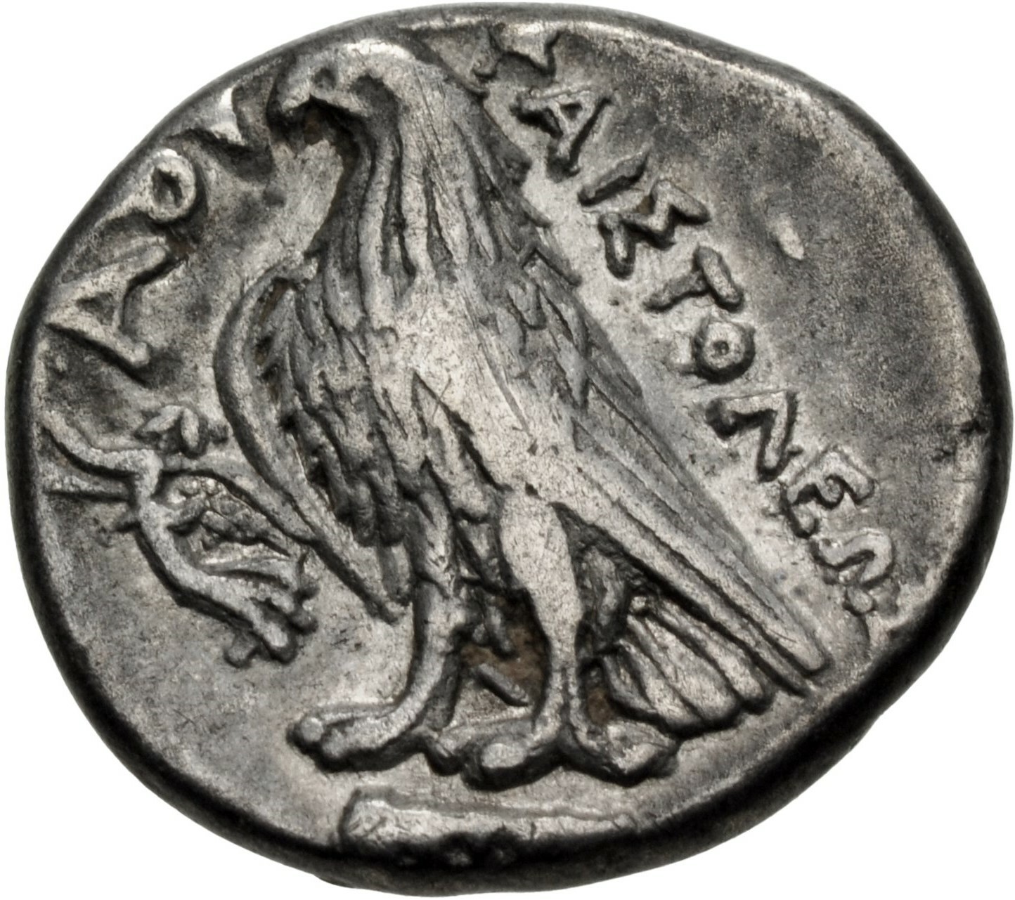 CN Type 2574, реверс, cn-coins