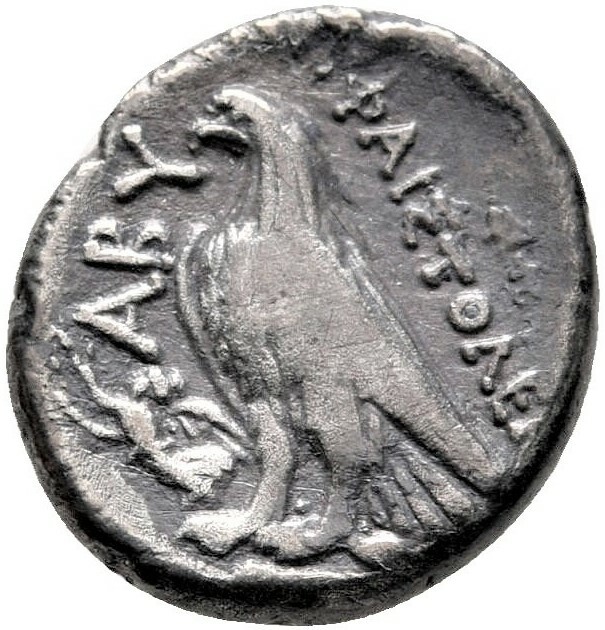 CN Type 2574, реверс, cn-coins