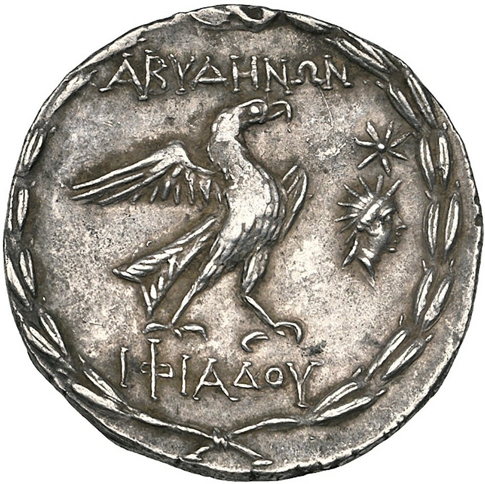 CN Type 3239, реверс, cn-coins