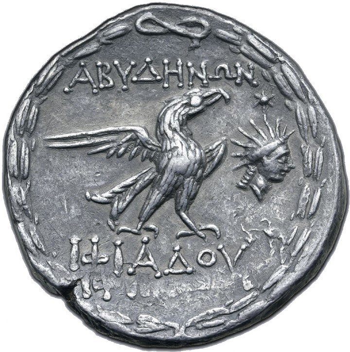 CN Type 3239, реверс, cn-coins