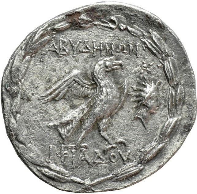 CN Type 3239, реверс, cn-coins