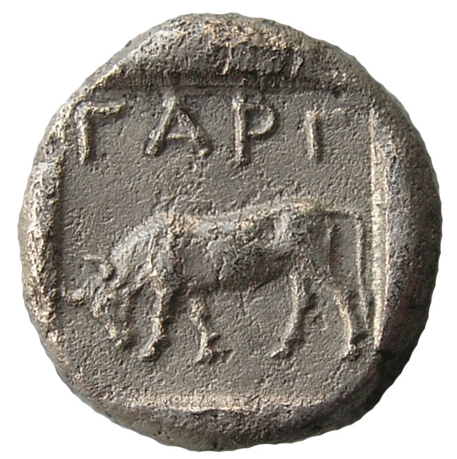 CN Type 20834, реверс, cn-coins