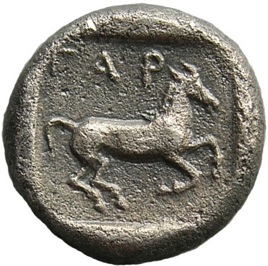 CN Type 12128, реверс, cn-coins