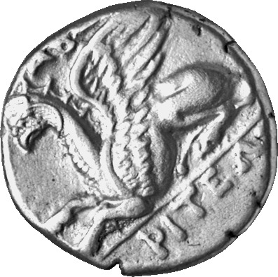 CN Type cn.abdera_thrace.1_ed.225, реверс, cn-coins