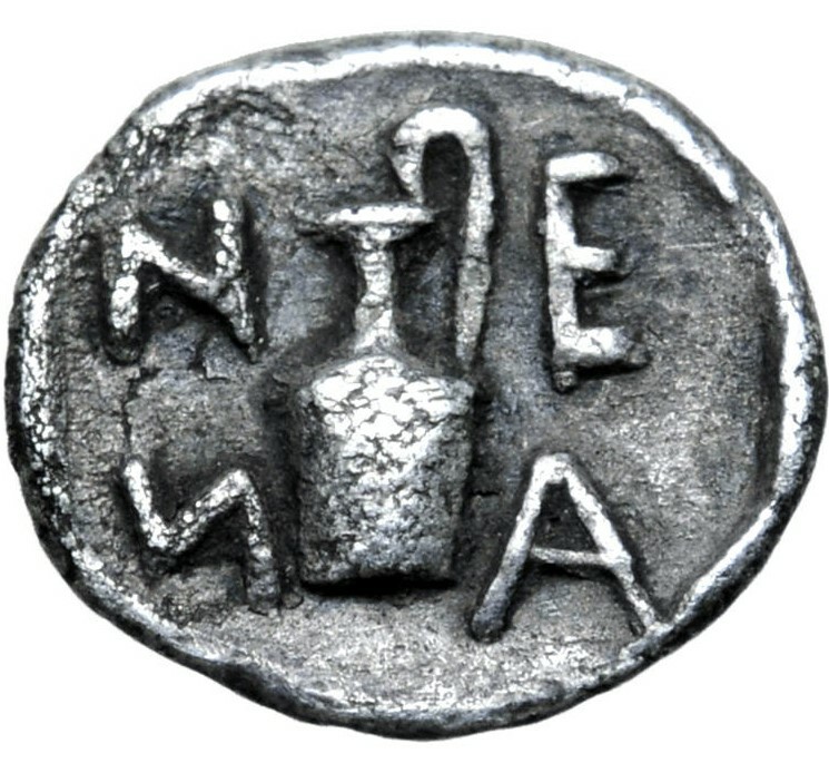CN Type 20835, реверс, cn-coins