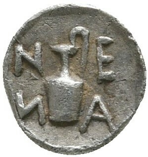 CN Type 20835, реверс, cn-coins