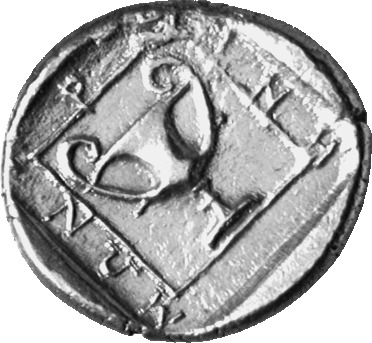 reverse CN Type cn.abdera_thrace.1_ed.199