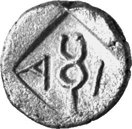 CN Type cn.aenus.1_ed.25, реверс, cn-coins