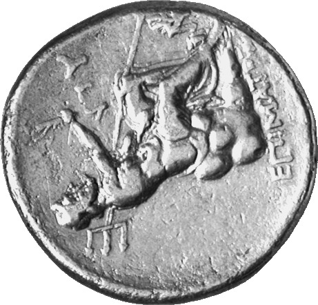 реверс CN Type cn.byzantium.1_ed.121