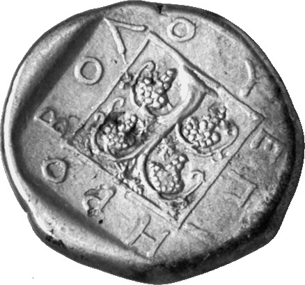 CN Type cn.maroneia.1_ed.83, реверс, cn-coins