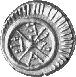 CN Type cn.mesembria.1_ed.4, реверс, cn-coins