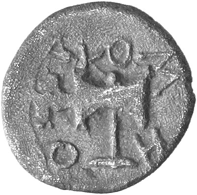 CN Type cn.amadocus_i_odrysian_thrace.1_ed.2, реверс, cn-coins
