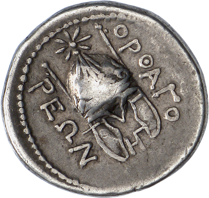 CN Type cn.orthagoreia_thrace.1_ed.4, реверс, cn-coins