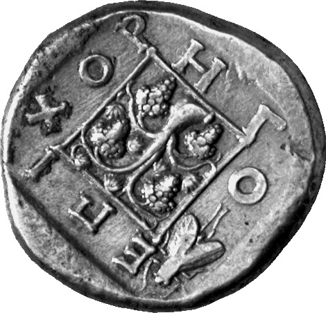 CN Type cn.maroneia.1_ed.143, реверс, cn-coins