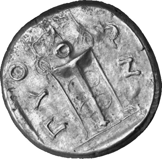 CN Type cn.abdera_thrace.1_ed.157, реверс, cn-coins