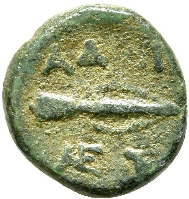 CN Type 5201, реверс, cn-coins