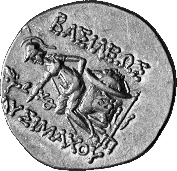 CN Type cn.byzantium.1_ed.181, реверс, cn-coins