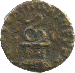 CN Type 4884, реверс, cn-coins