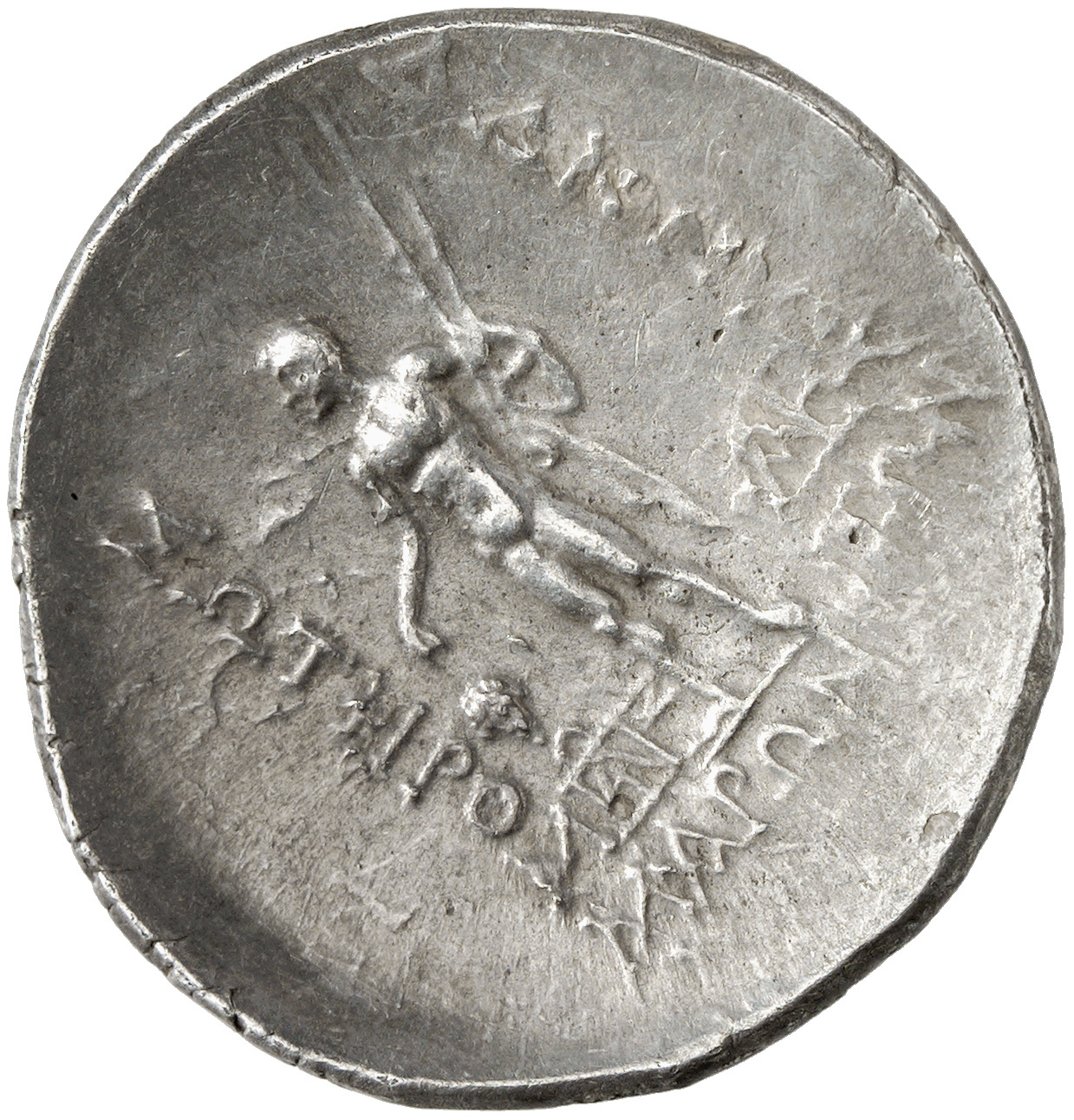 CN Type cn.maroneia.1_ed.330, реверс, cn-coins