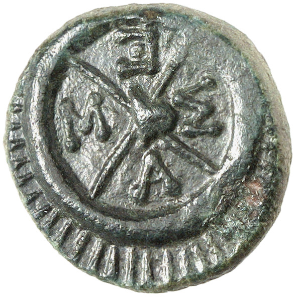 CN Type cn.mesembria.1_ed.135, реверс, cn-coins