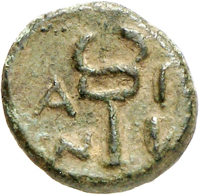 CN Type cn.aenus.1_ed.70, реверс, cn-coins