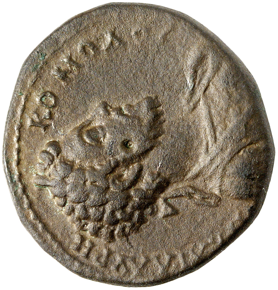 CN Type 5731, аверс, cn-coins