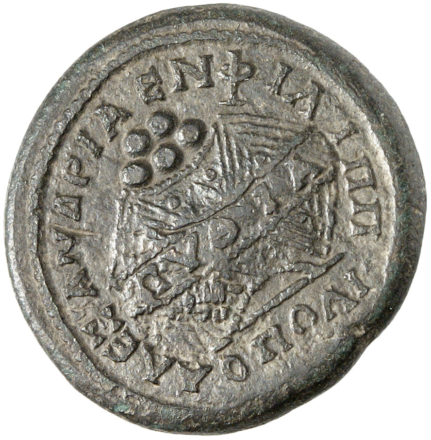 CN Type 10810, реверс, cn-coins