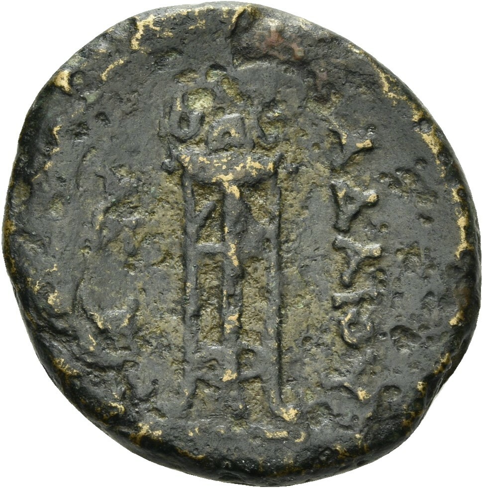 CN Type 19865, реверс, cn-coins