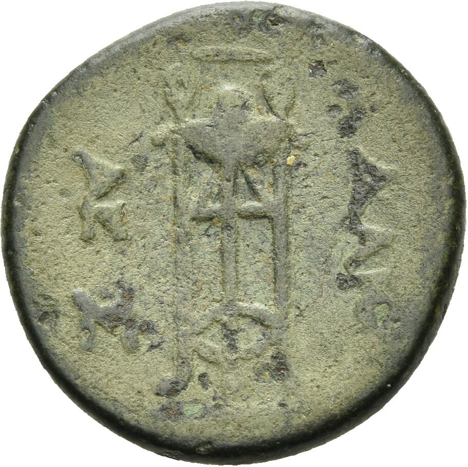 Adaeus of Thrace rev